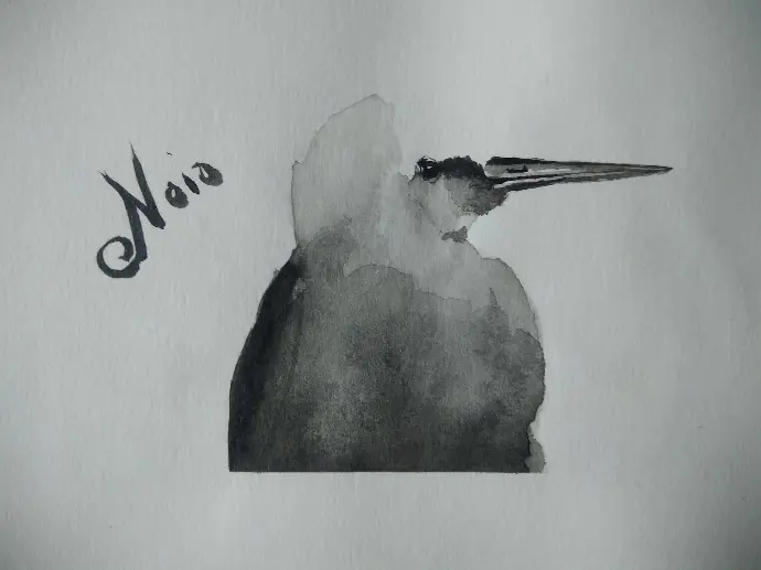 Noio, oiseau d'Hawaii, peint à l'encre
